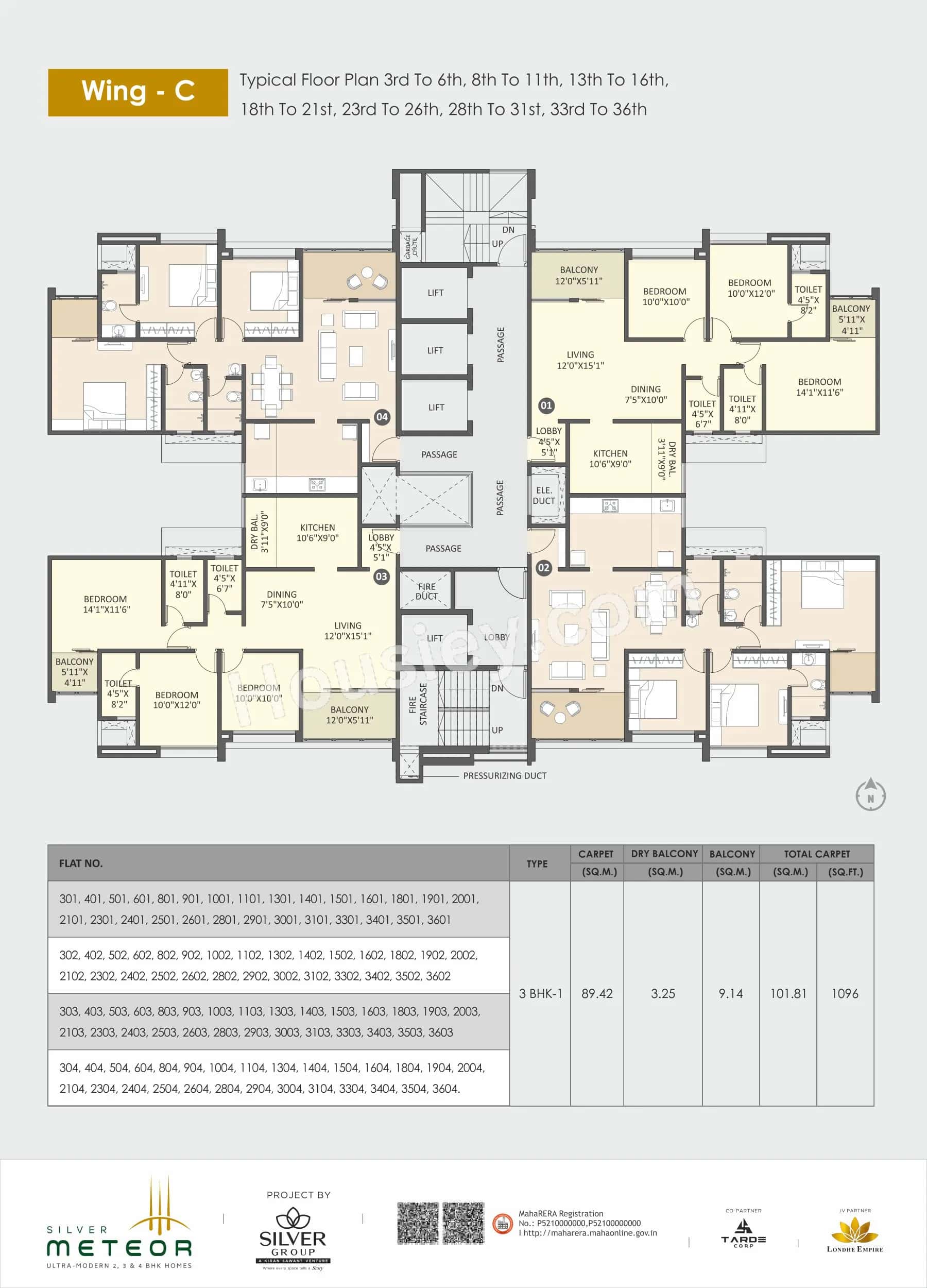 Floor plan 5