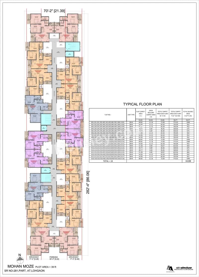 Skyways Horizon Floor plan 1