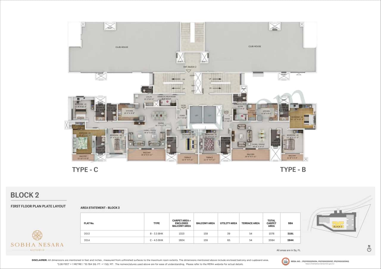 Sobha Nesara Floor plan 3