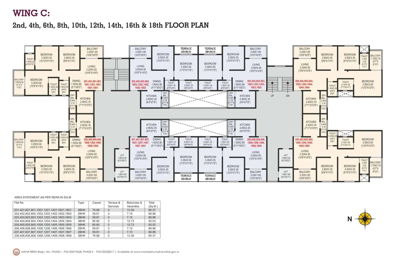 Sonigara Presidency Floor plan 3