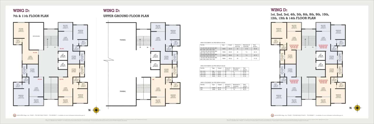 Sonigara Presidency Floor plan 4