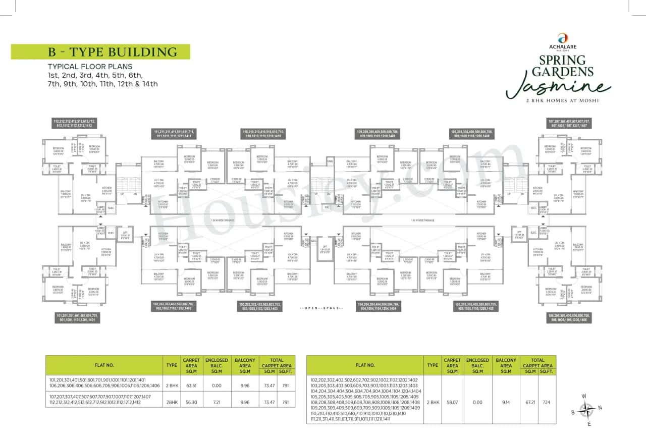 Achalare Spring Garden Floor plan 1