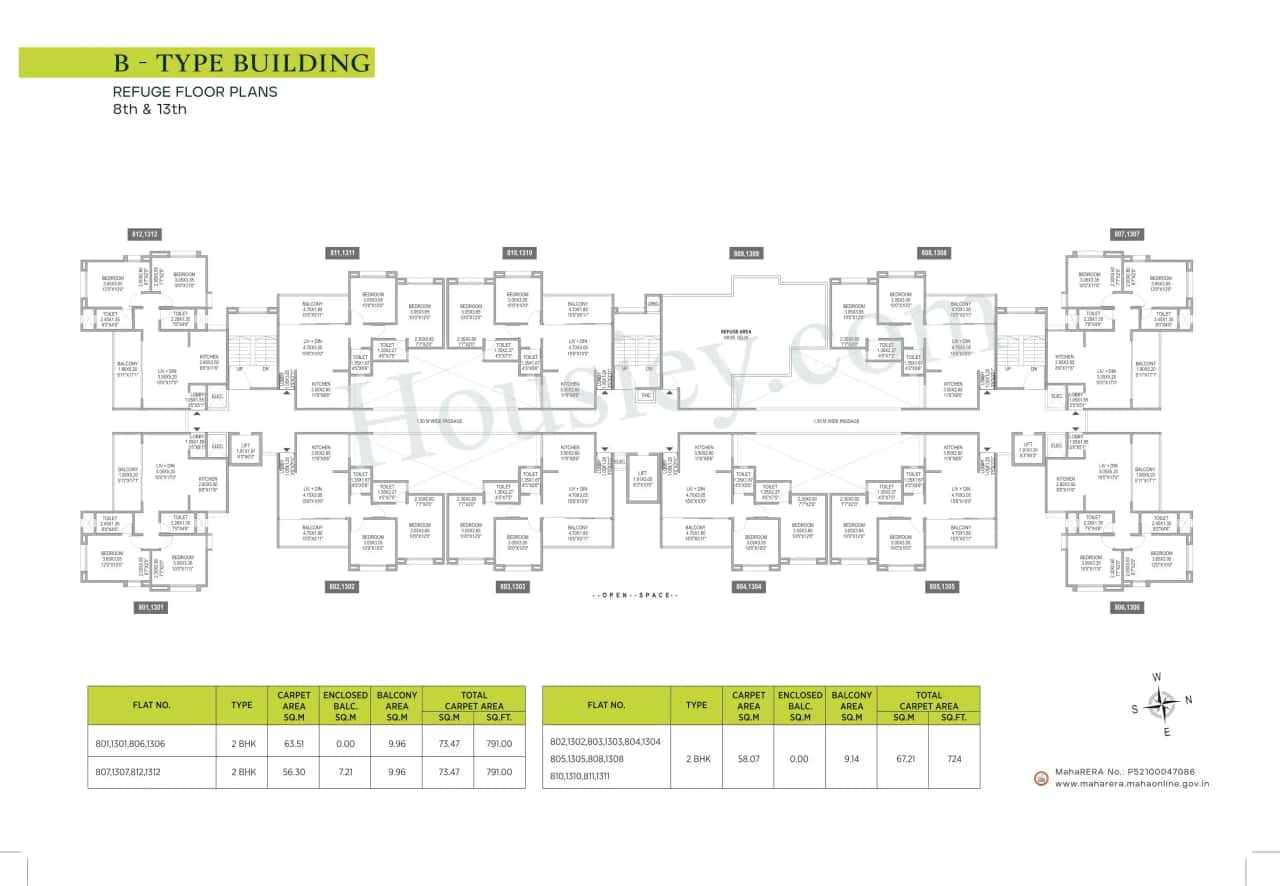 Achalare Spring Garden Floor plan 2