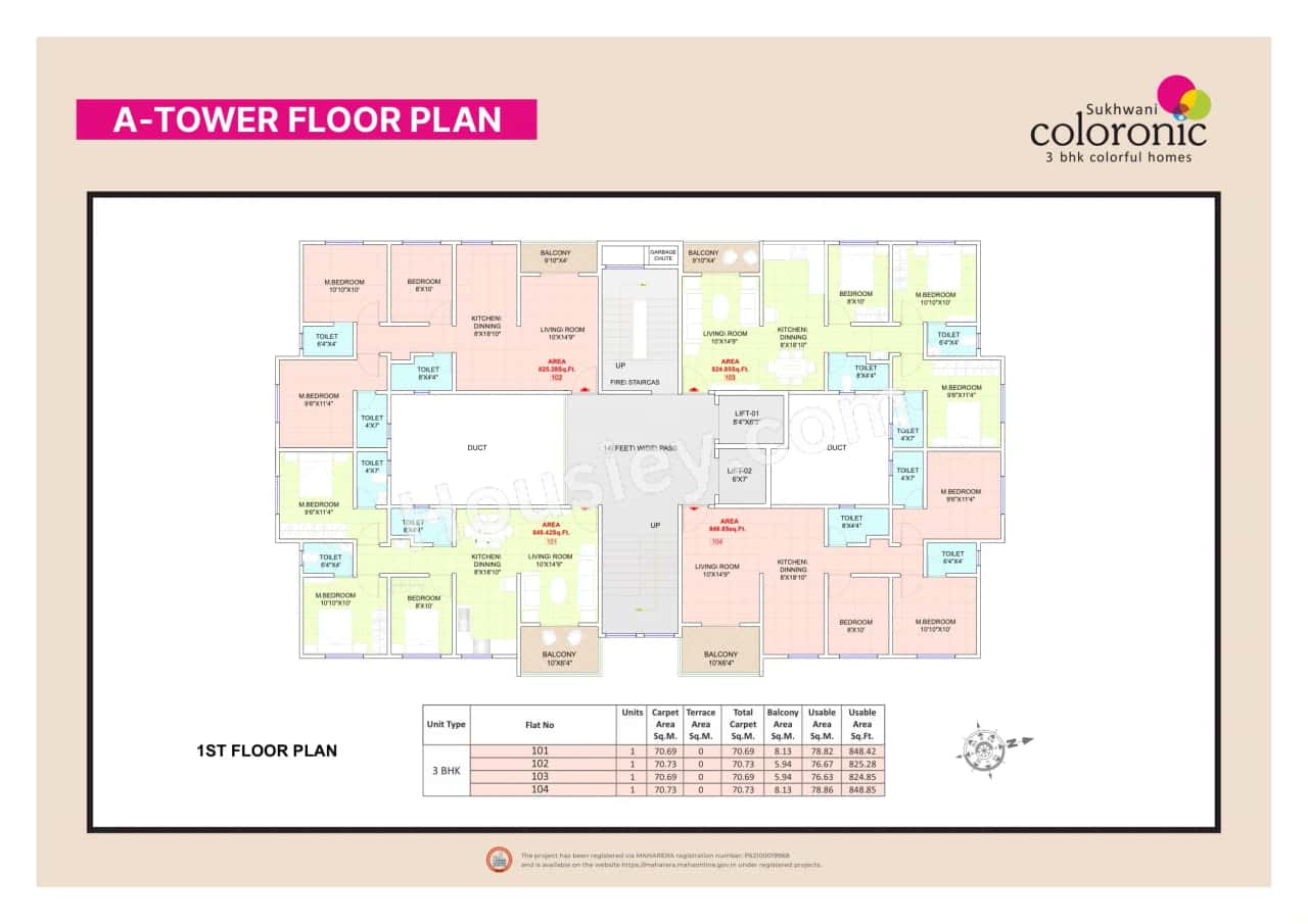 Sukhwani Coloronic Floor plan 1