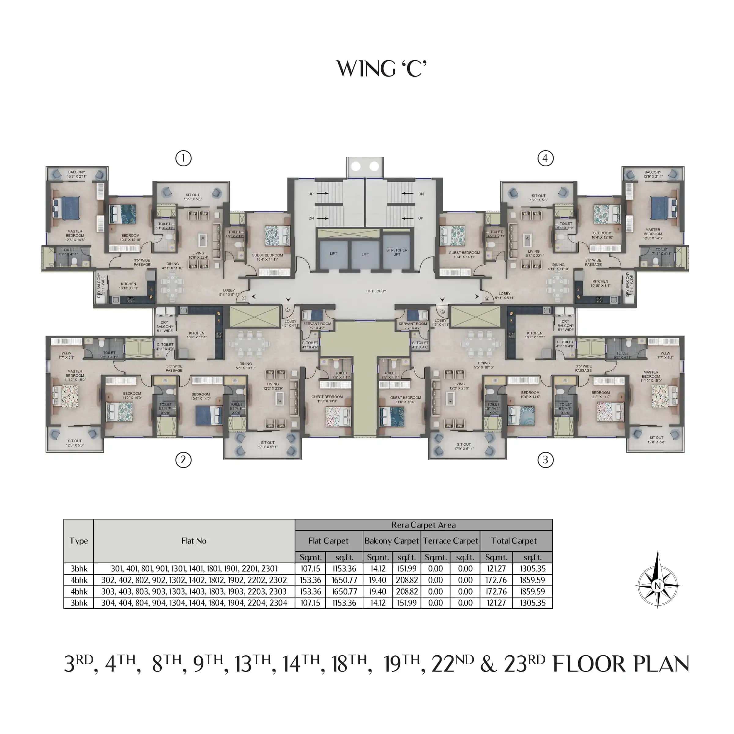 Floor plan 7