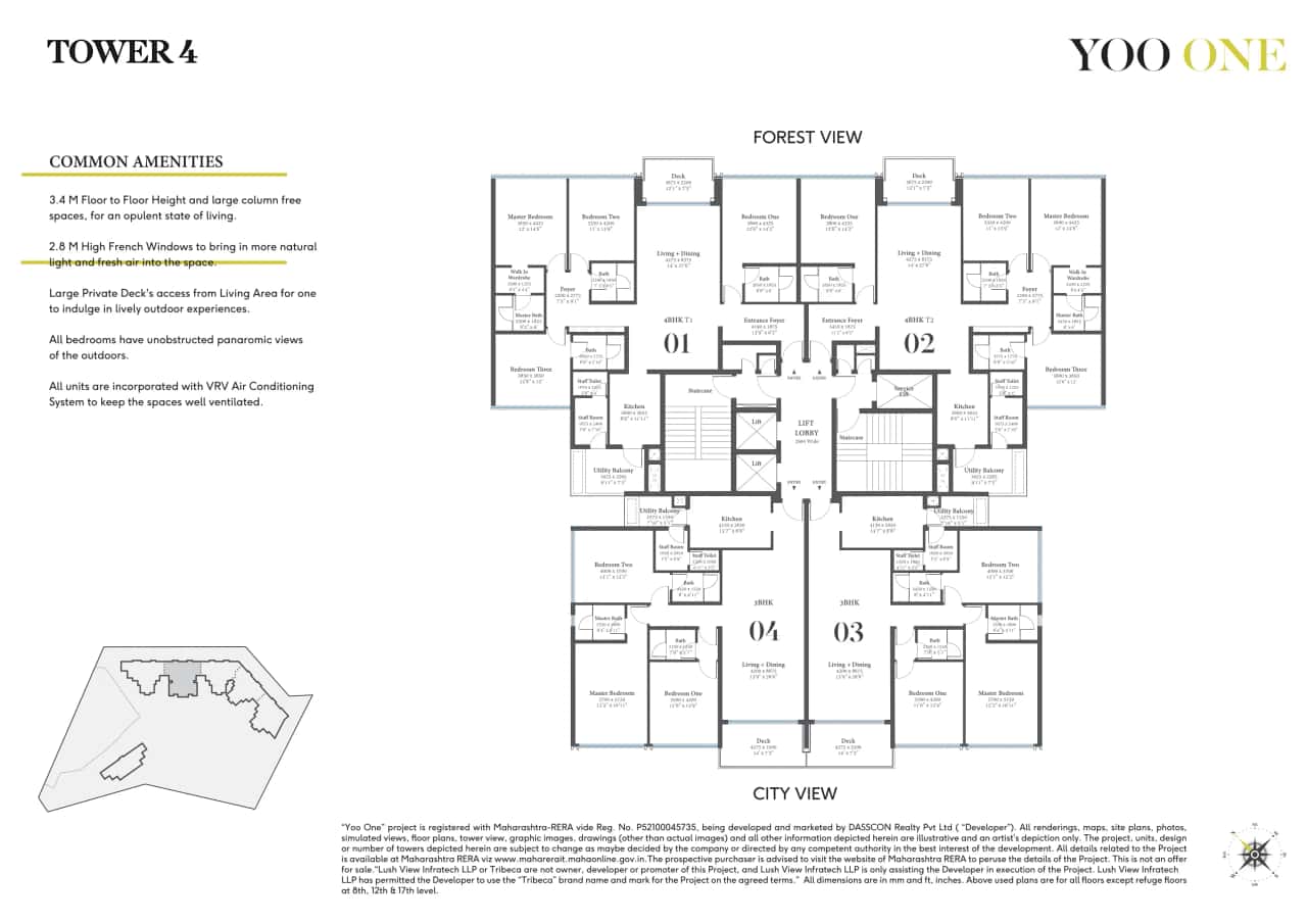 Tribeca Yoo One Floor plan 2