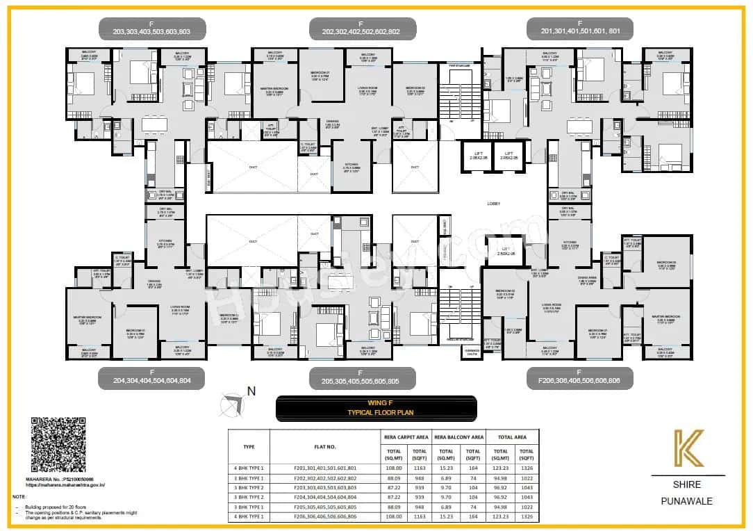 Unique K Shire Floor plan 8
