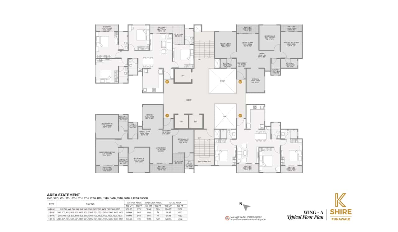Unique K Shire Floor plan 1