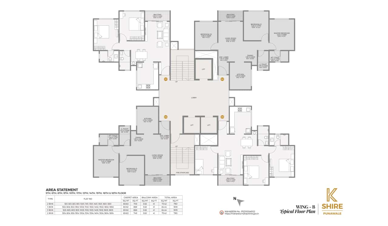 Unique K Shire Floor plan 3