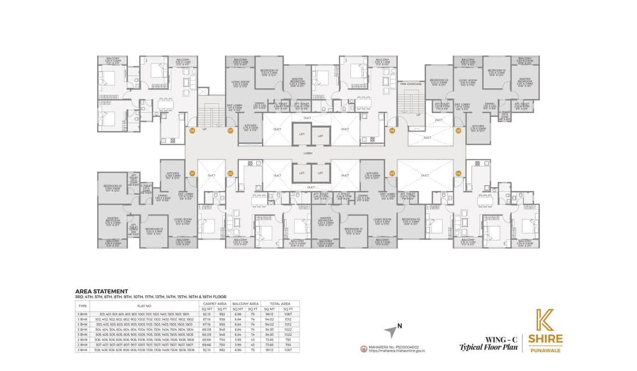 Unique K Shire Floor plan 7