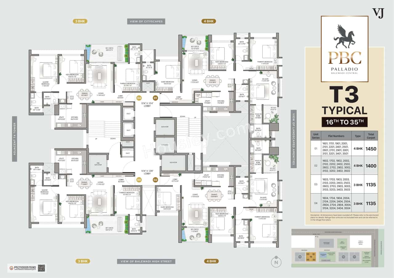 VJ Palladio Balewadi Central Floor plan 12