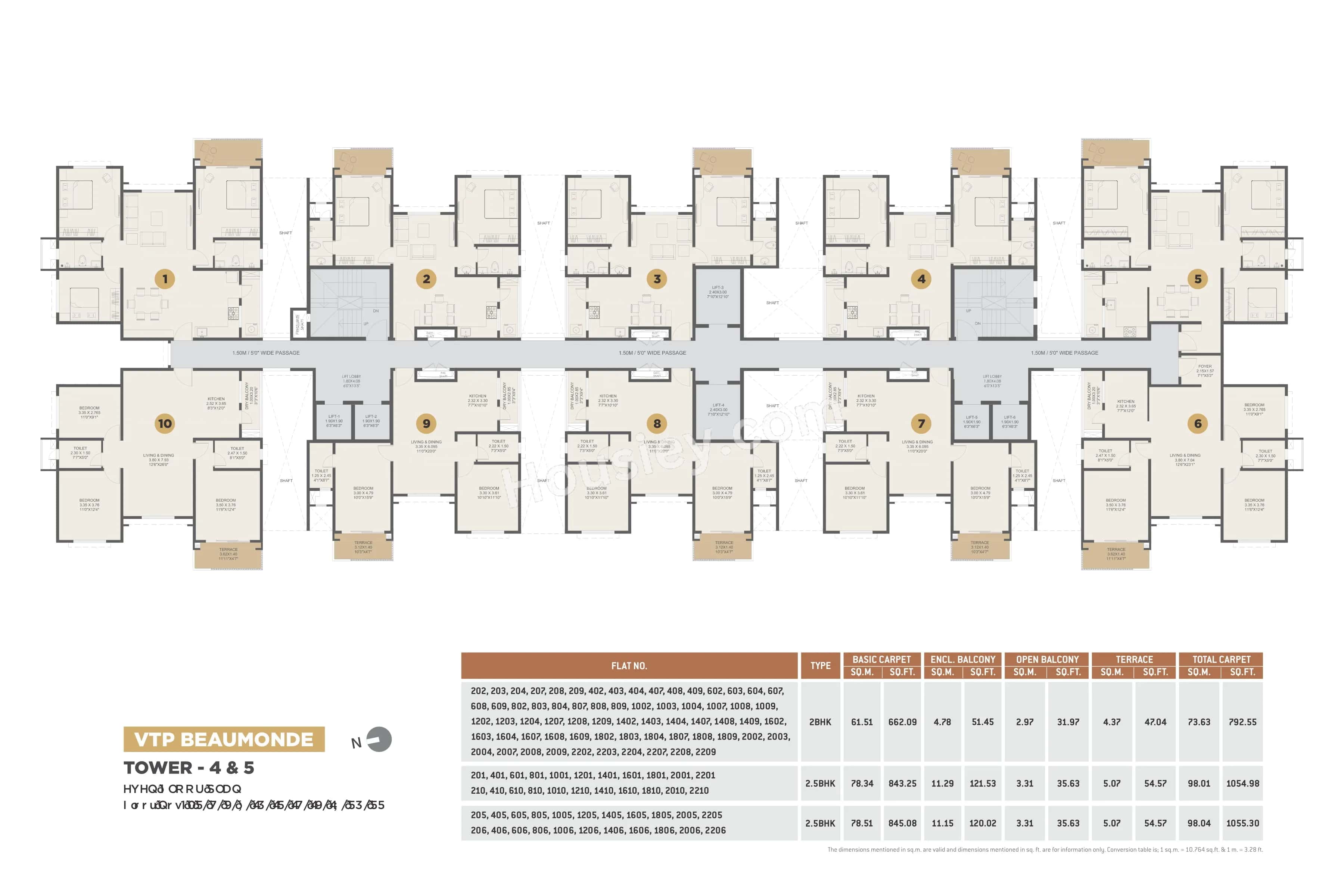Floor plan 8