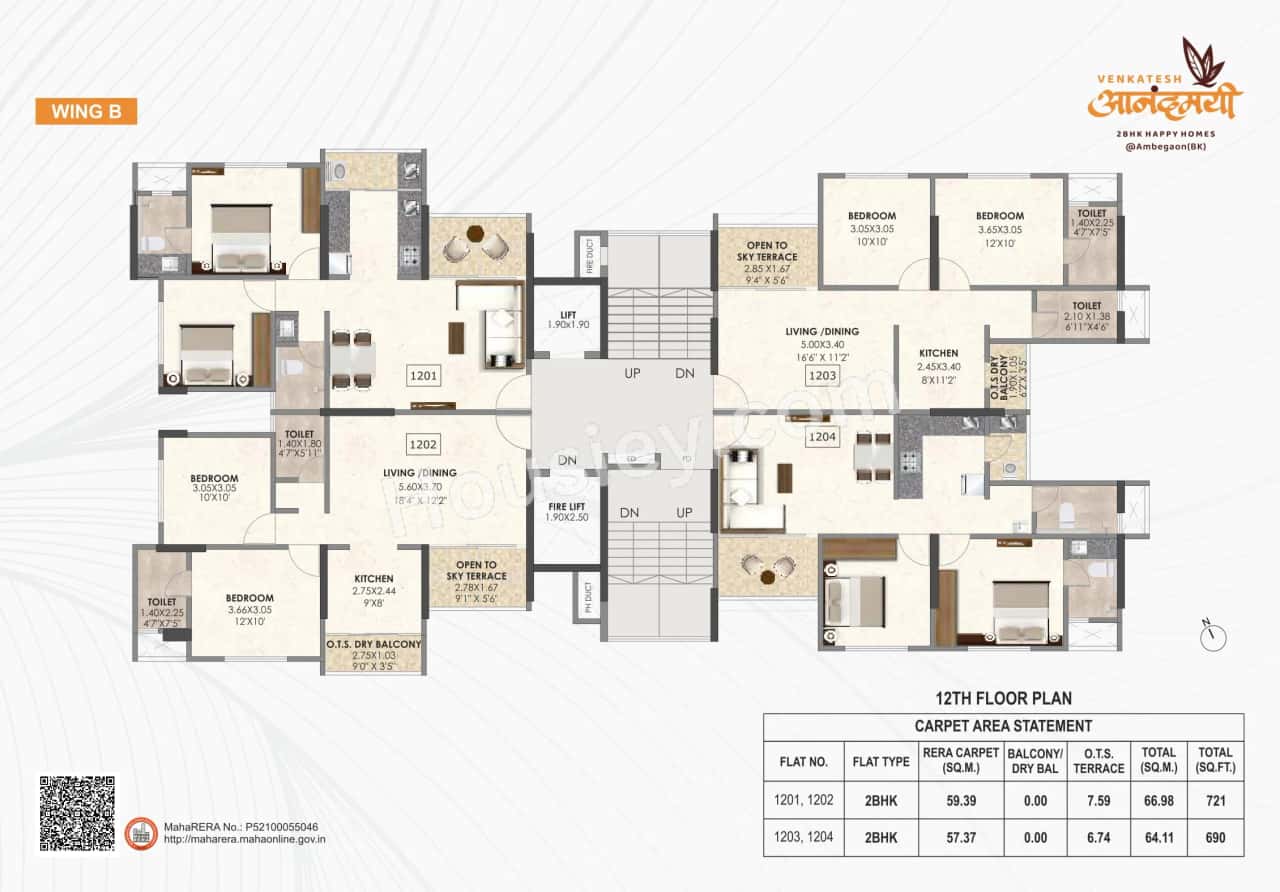 Venkatesh Anandmayi Floor plan 2