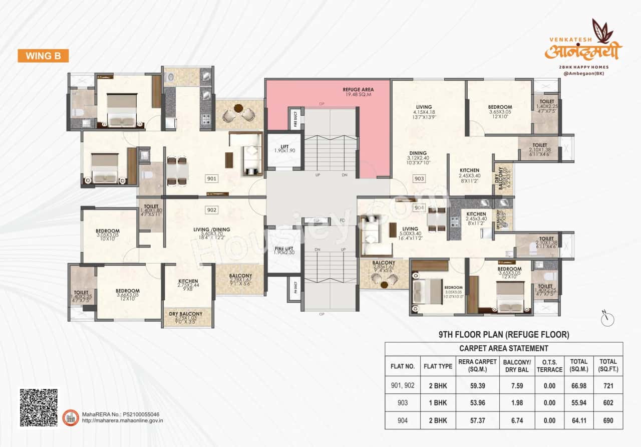 Venkatesh Anandmayi Floor plan 3