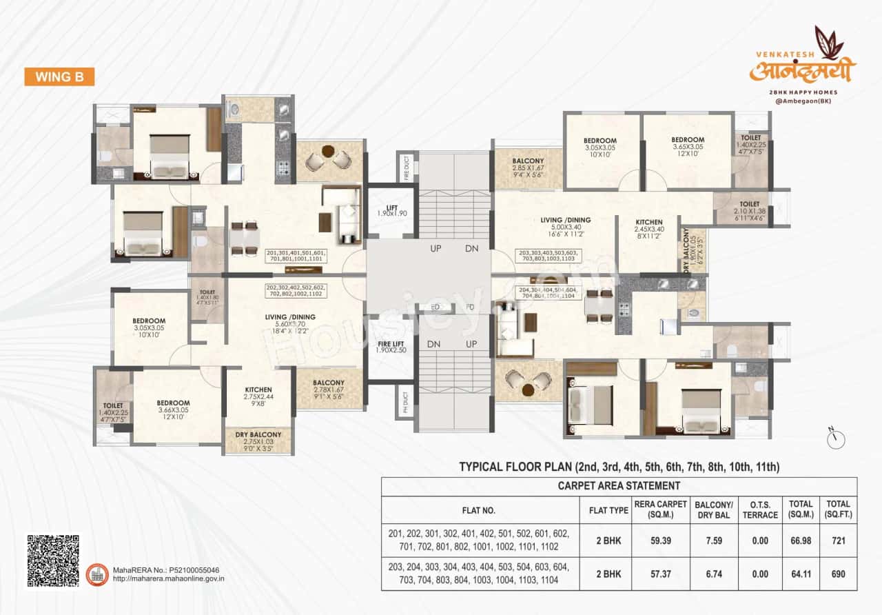 Venkatesh Anandmayi Floor plan 4
