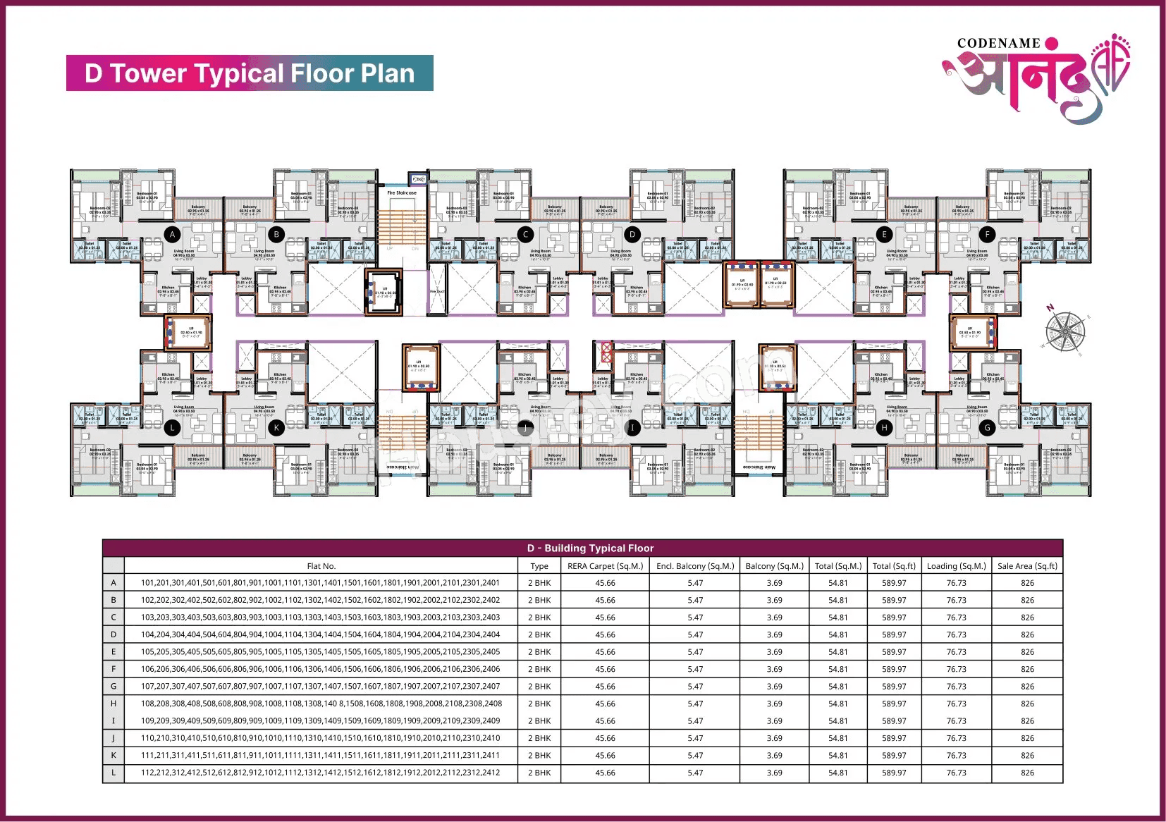Floor plan 5