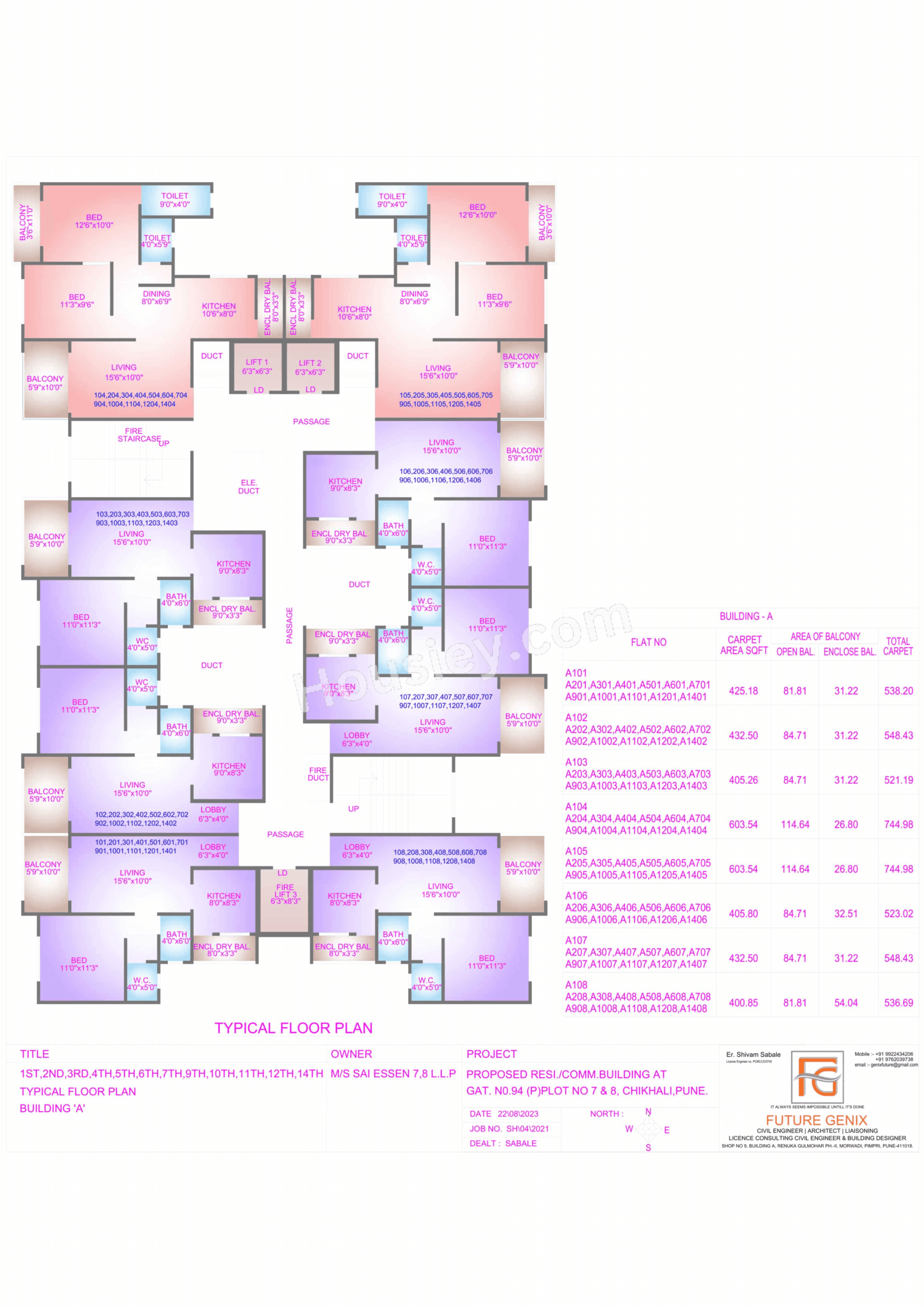 Floor plan 1