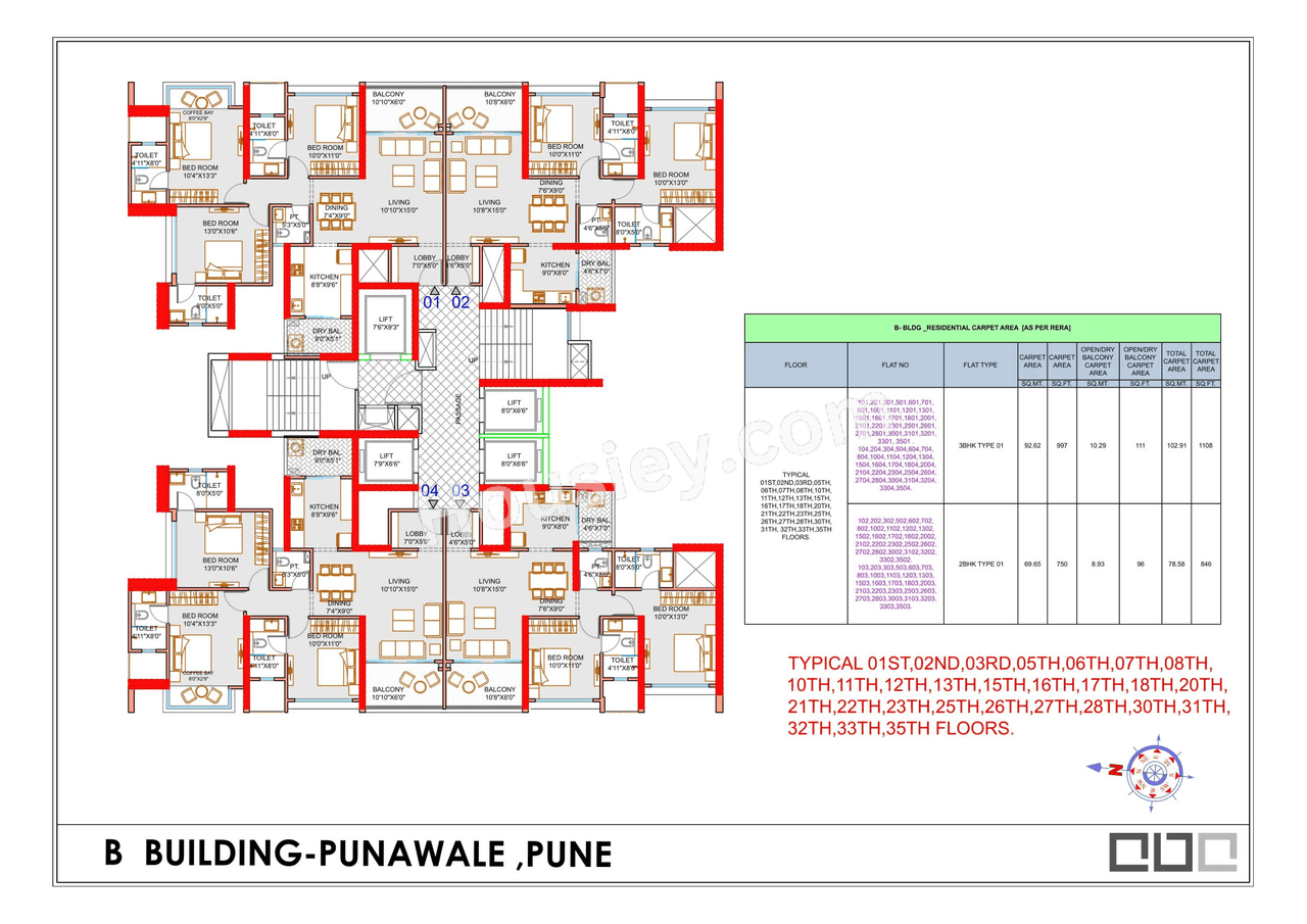 ANP Autograph Floor plan 8