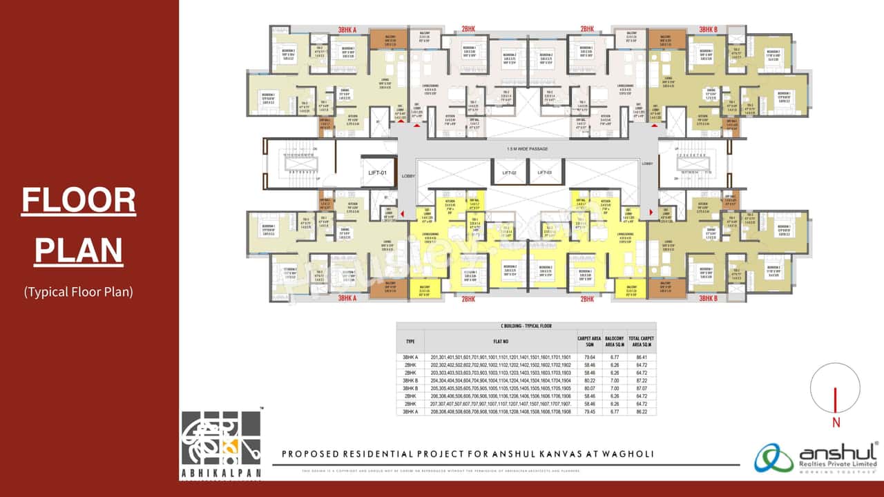 Anshul Medora Floor plan 1