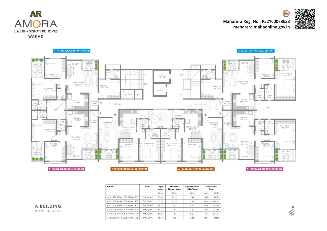AR Amora Master Plan
