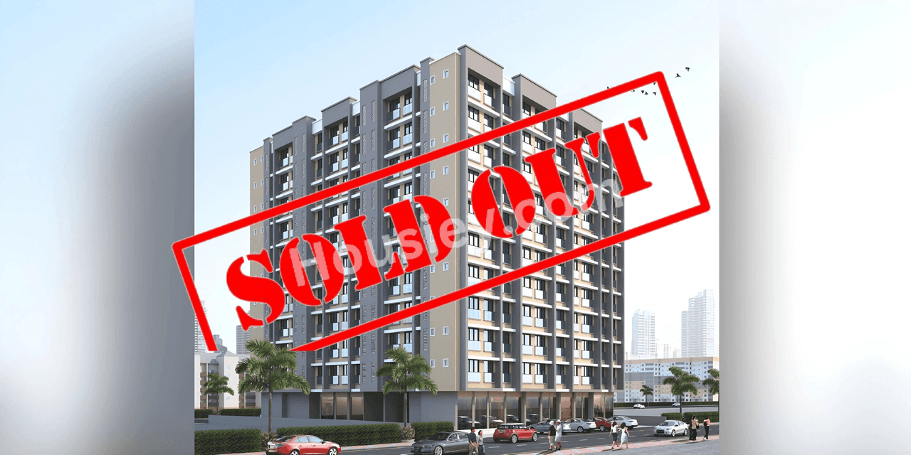 Arihant Heights