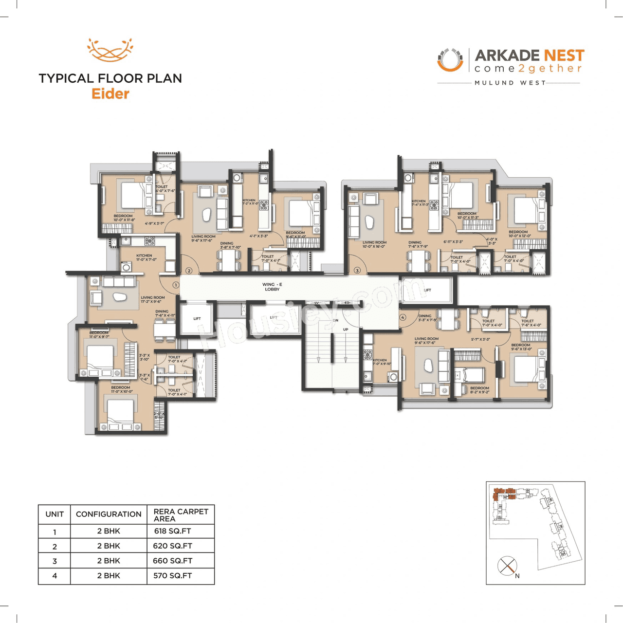 Arkade Nest Floor plan 2