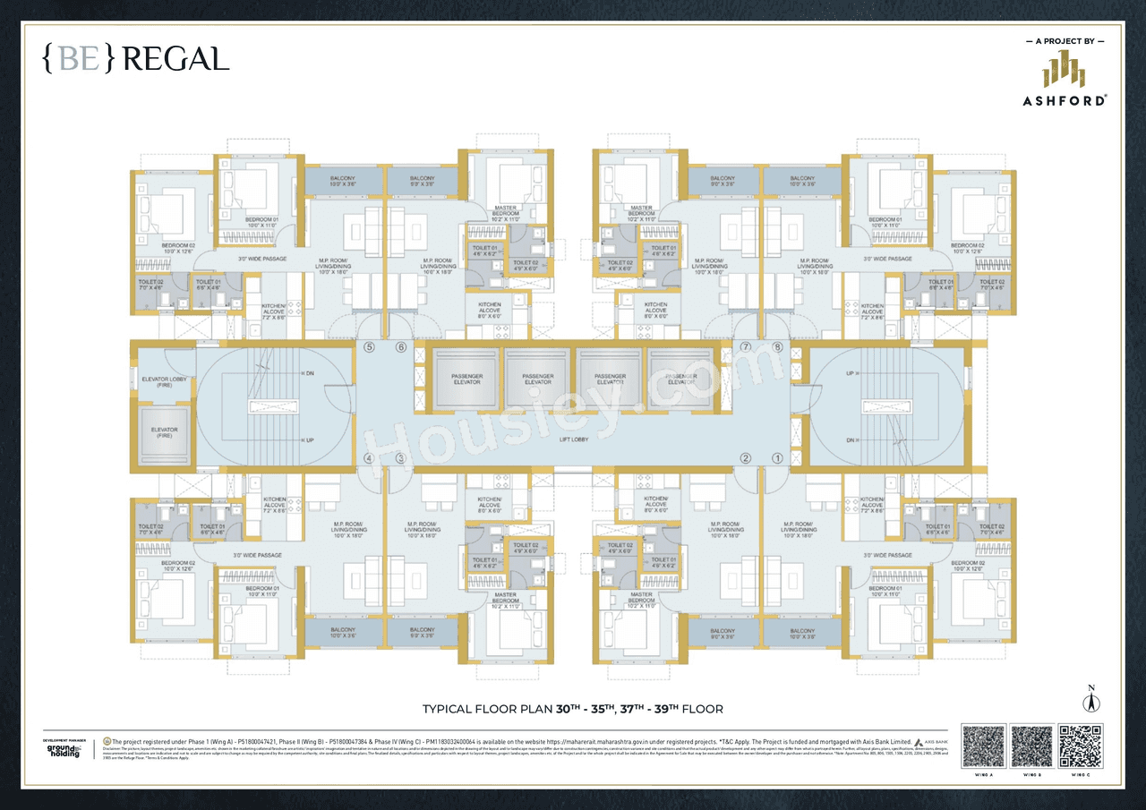 Ashford Regal Floor plan 2