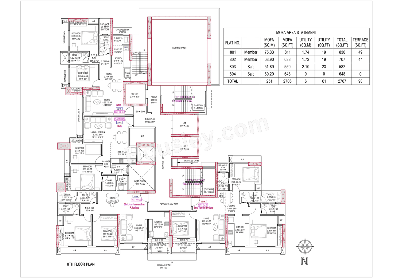 Bapat Navyug Floor plan 7