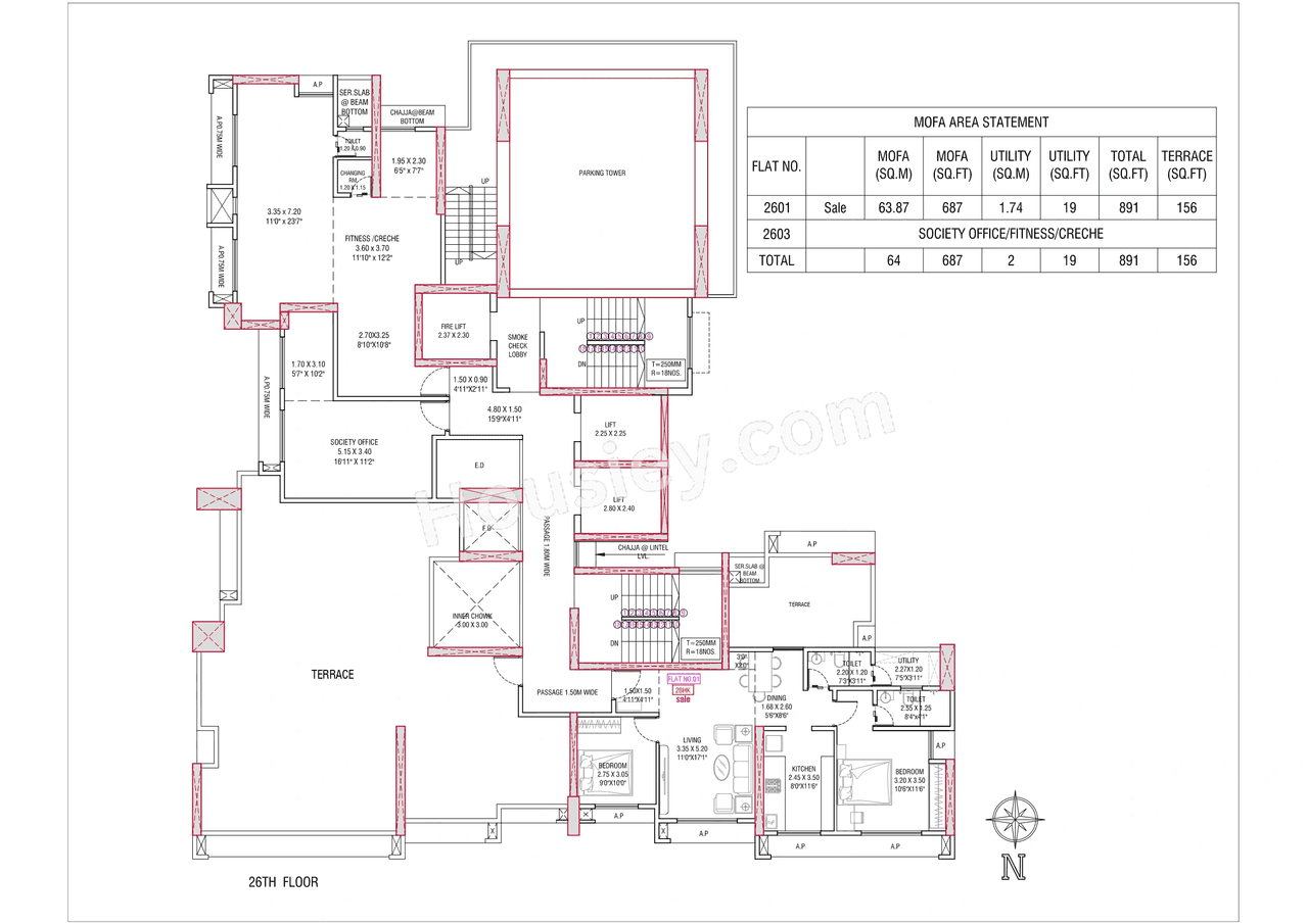 Bapat Navyug Floor plan 25