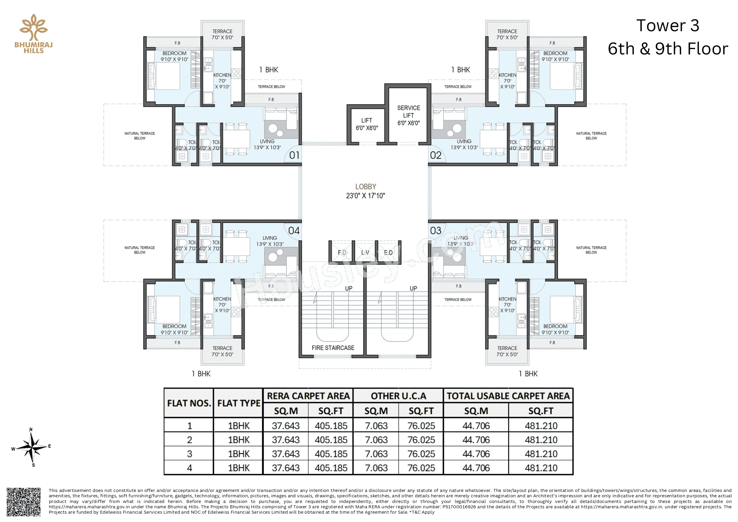 Floor plan 7