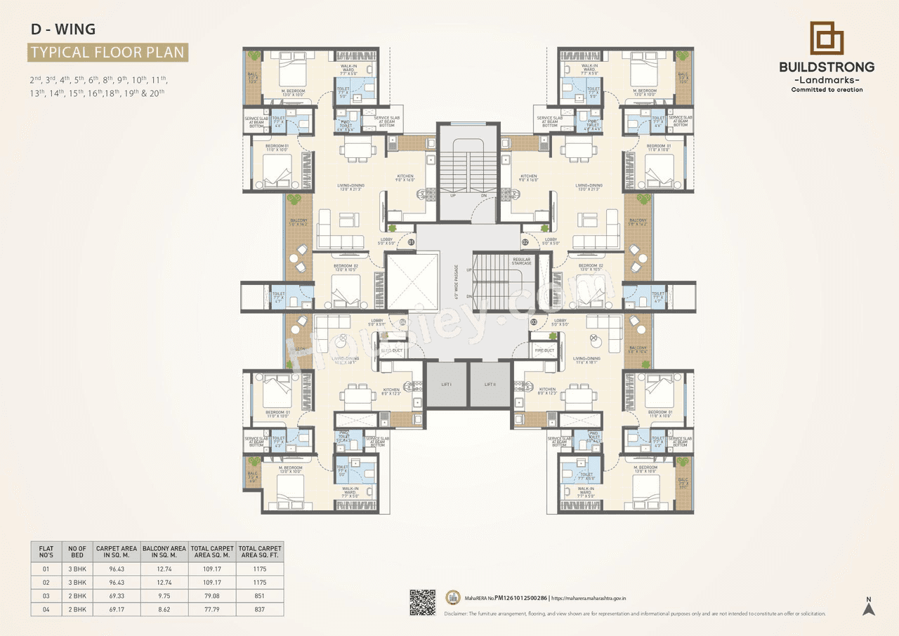 Buildstrong The Hallmark Floor plan 1