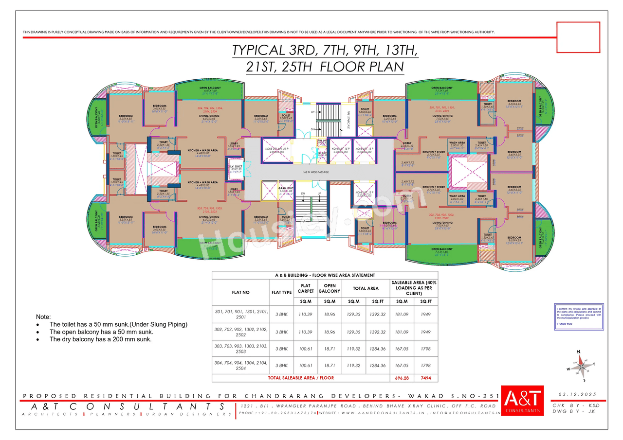 Chandrarang The Embercrest Floor plan 3