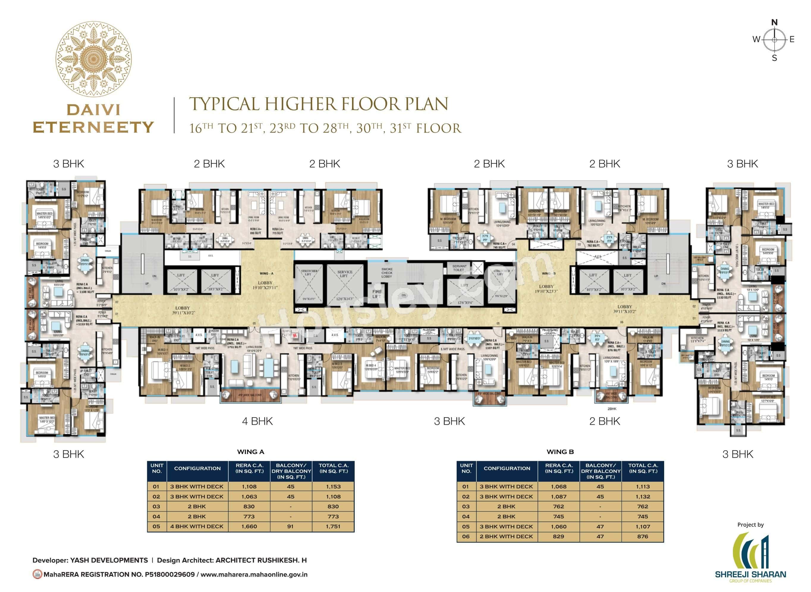 Floor plan 5