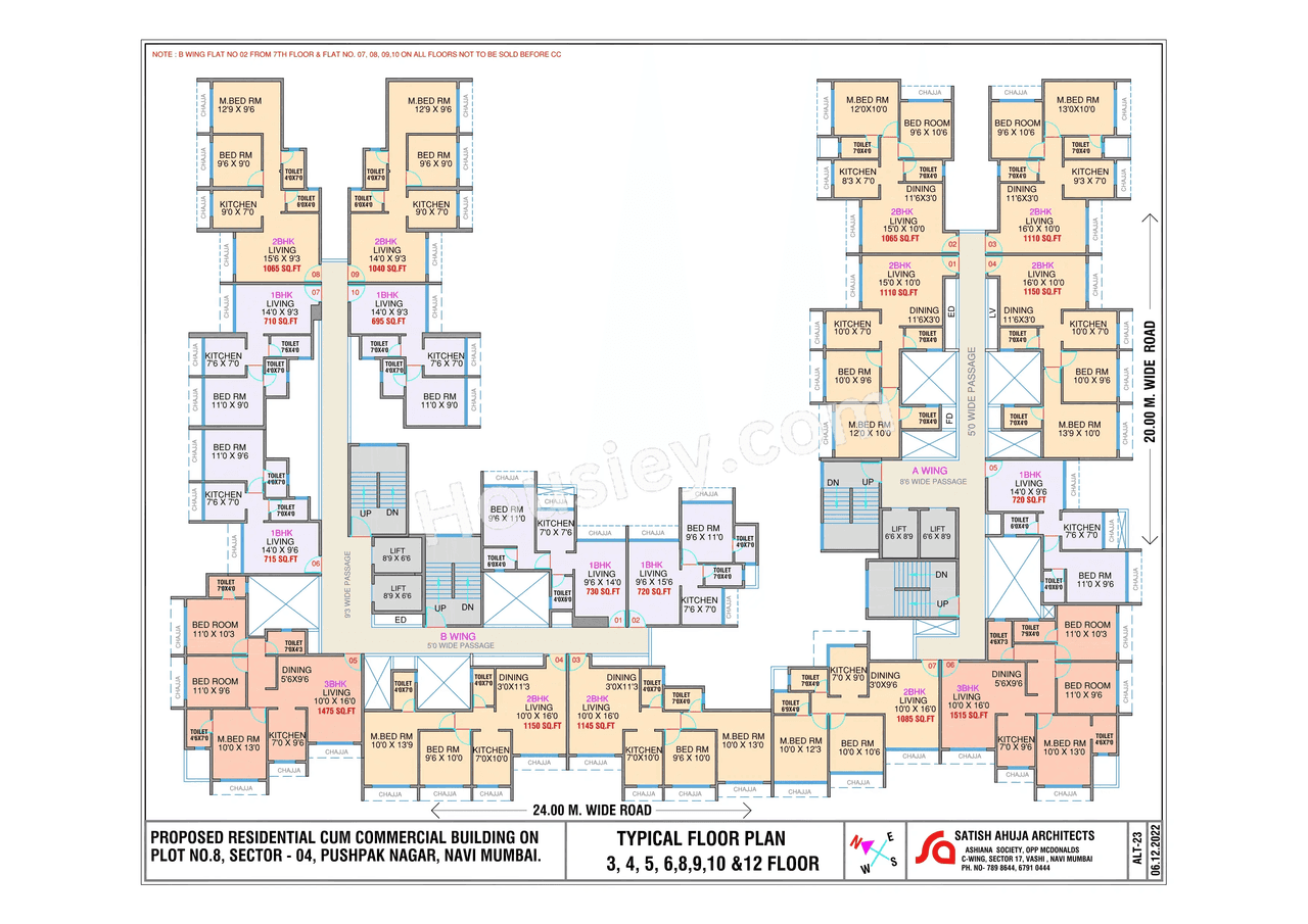 Delta Greens Floor plan 6