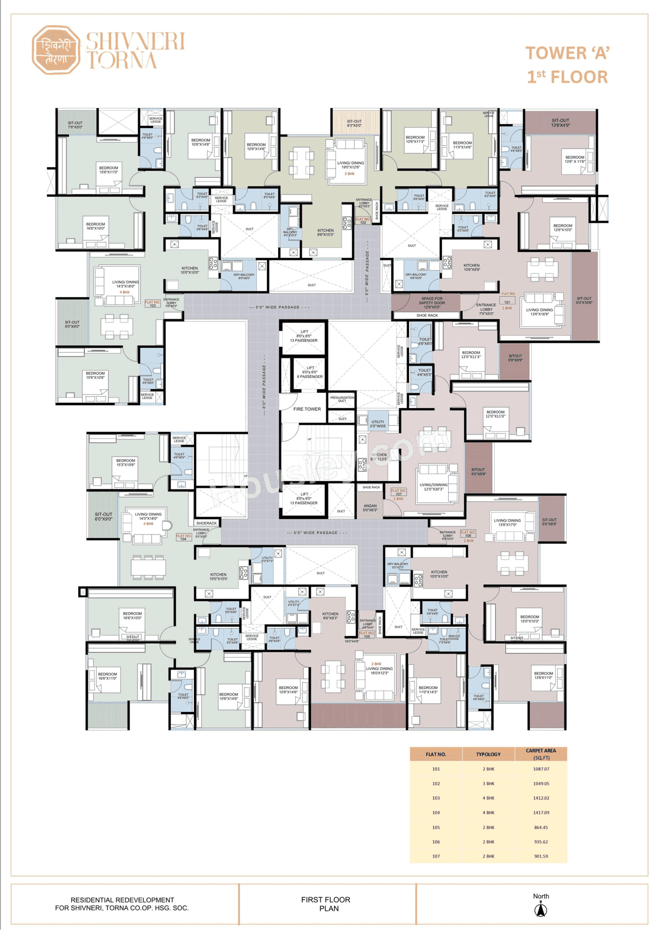 Deshpande Shivneri Torna Floor plan 1