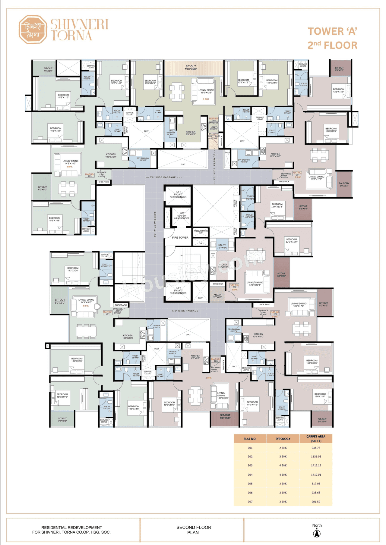 Deshpande Shivneri Torna Floor plan 2