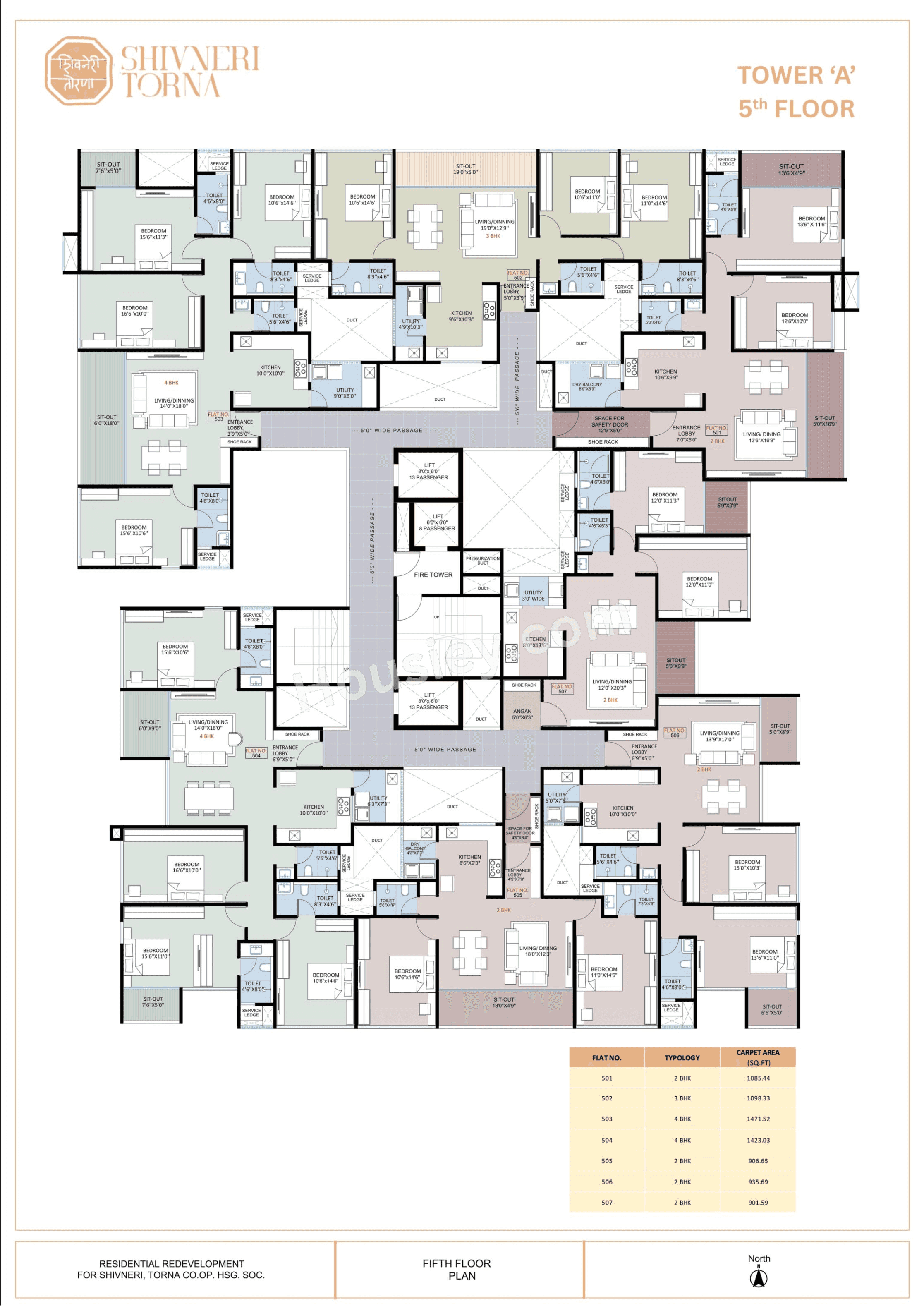 Floor plan 5
