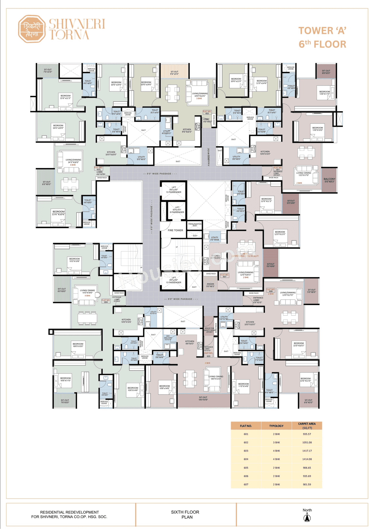 Deshpande Shivneri Torna Floor plan 6