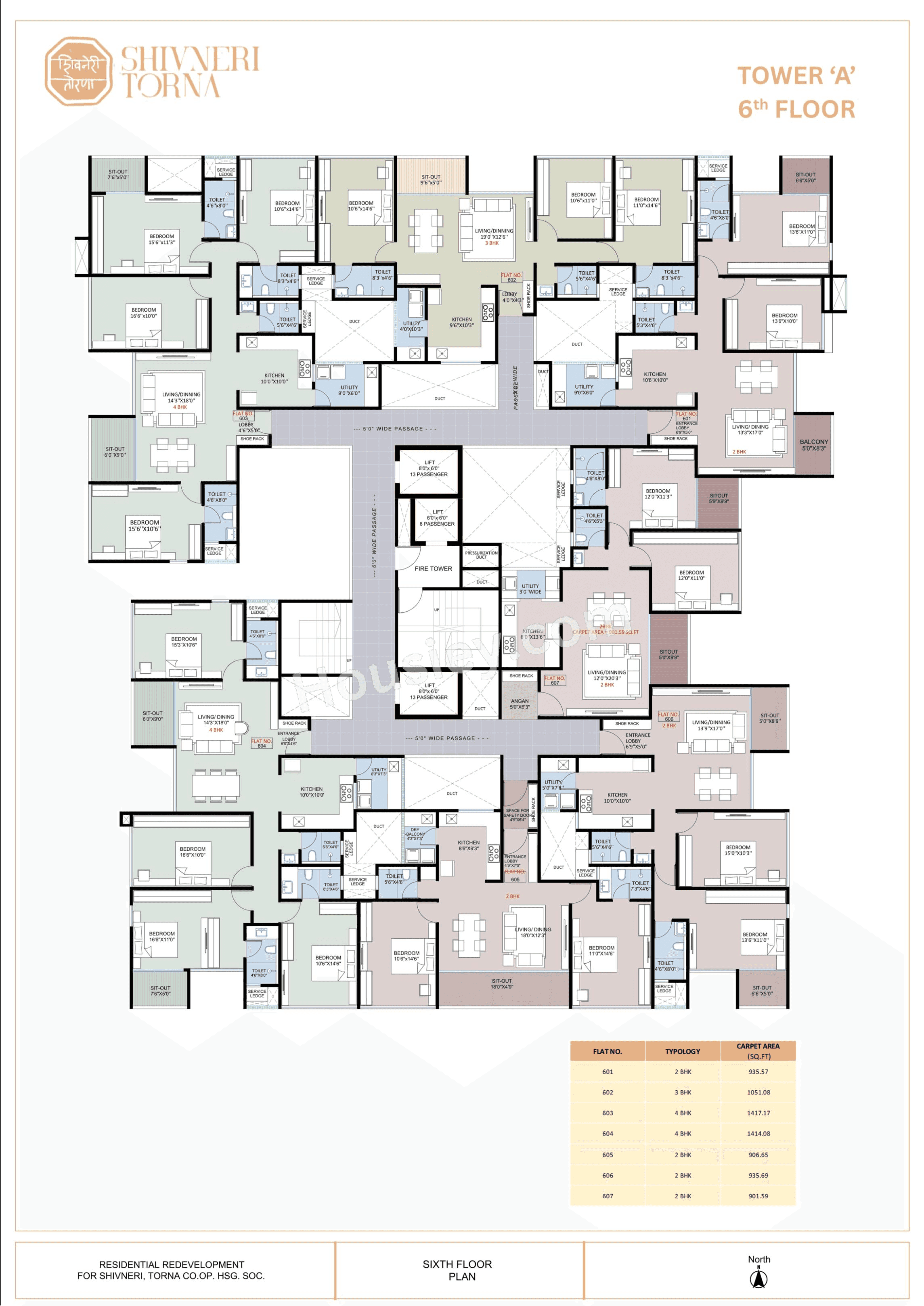 Floor plan 6