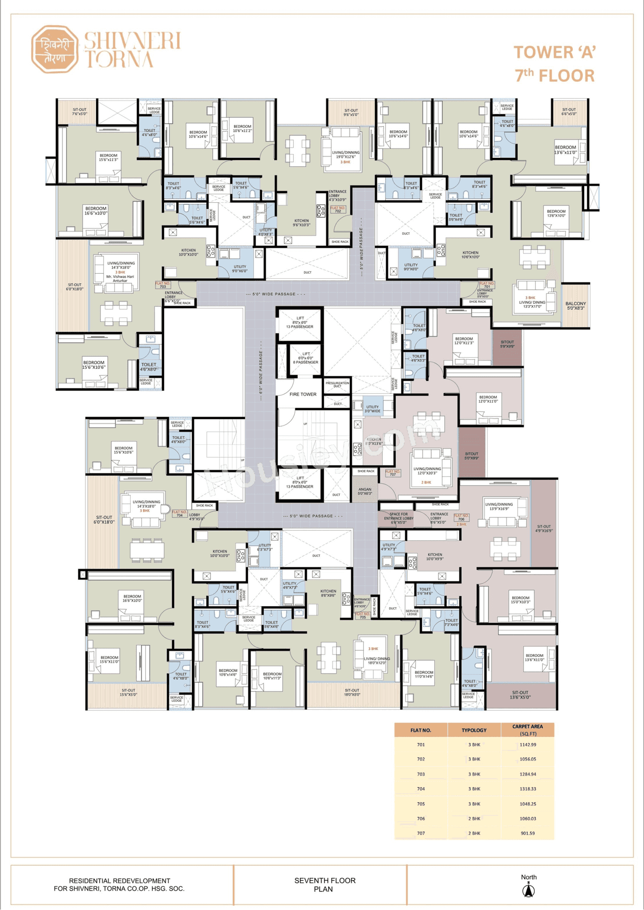 Deshpande Shivneri Torna Floor plan 7