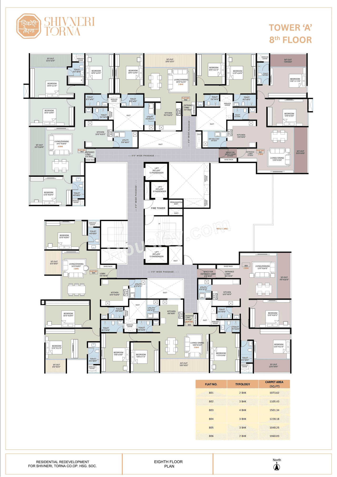 Deshpande Shivneri Torna Floor plan 8