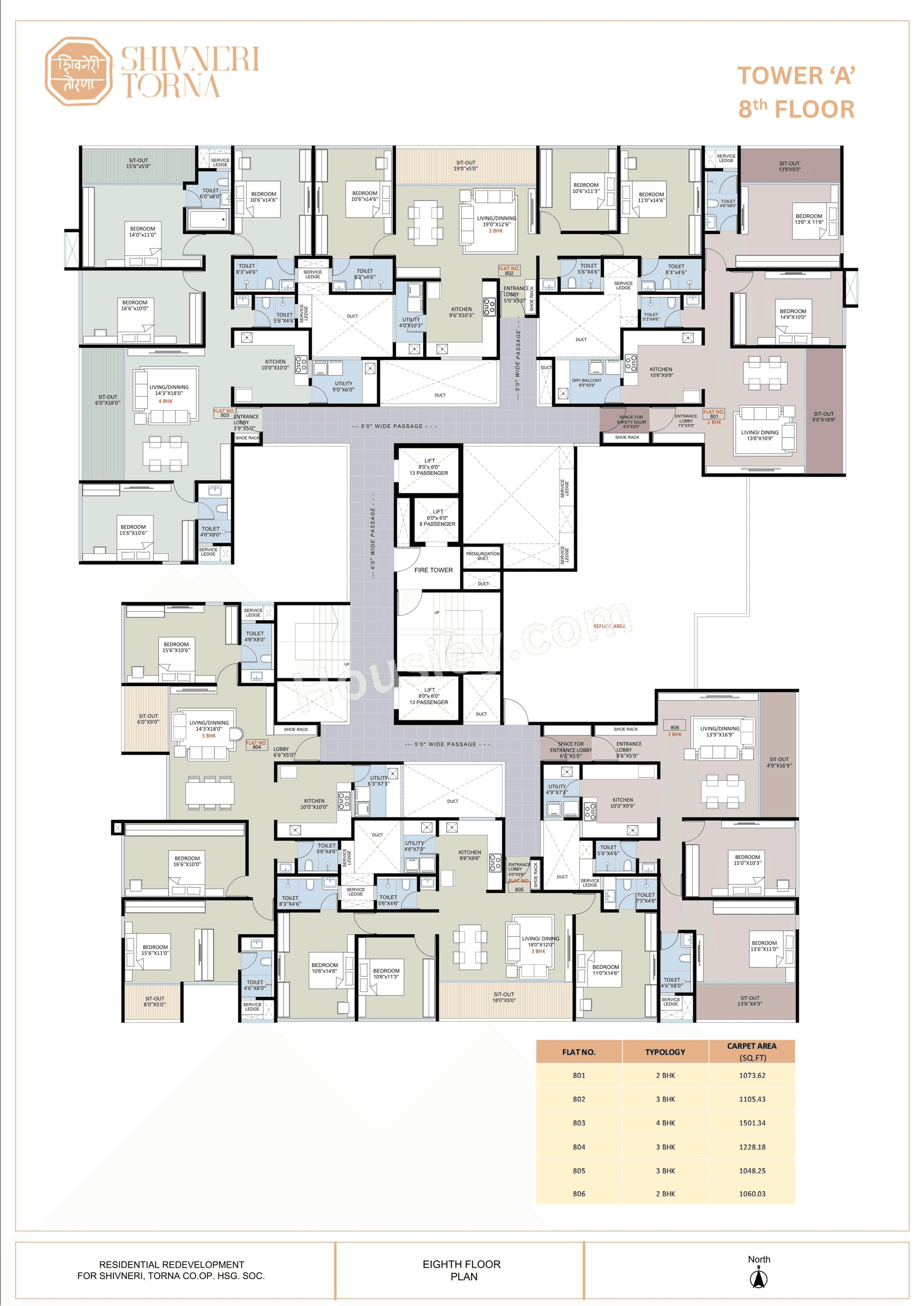 Floor plan 8