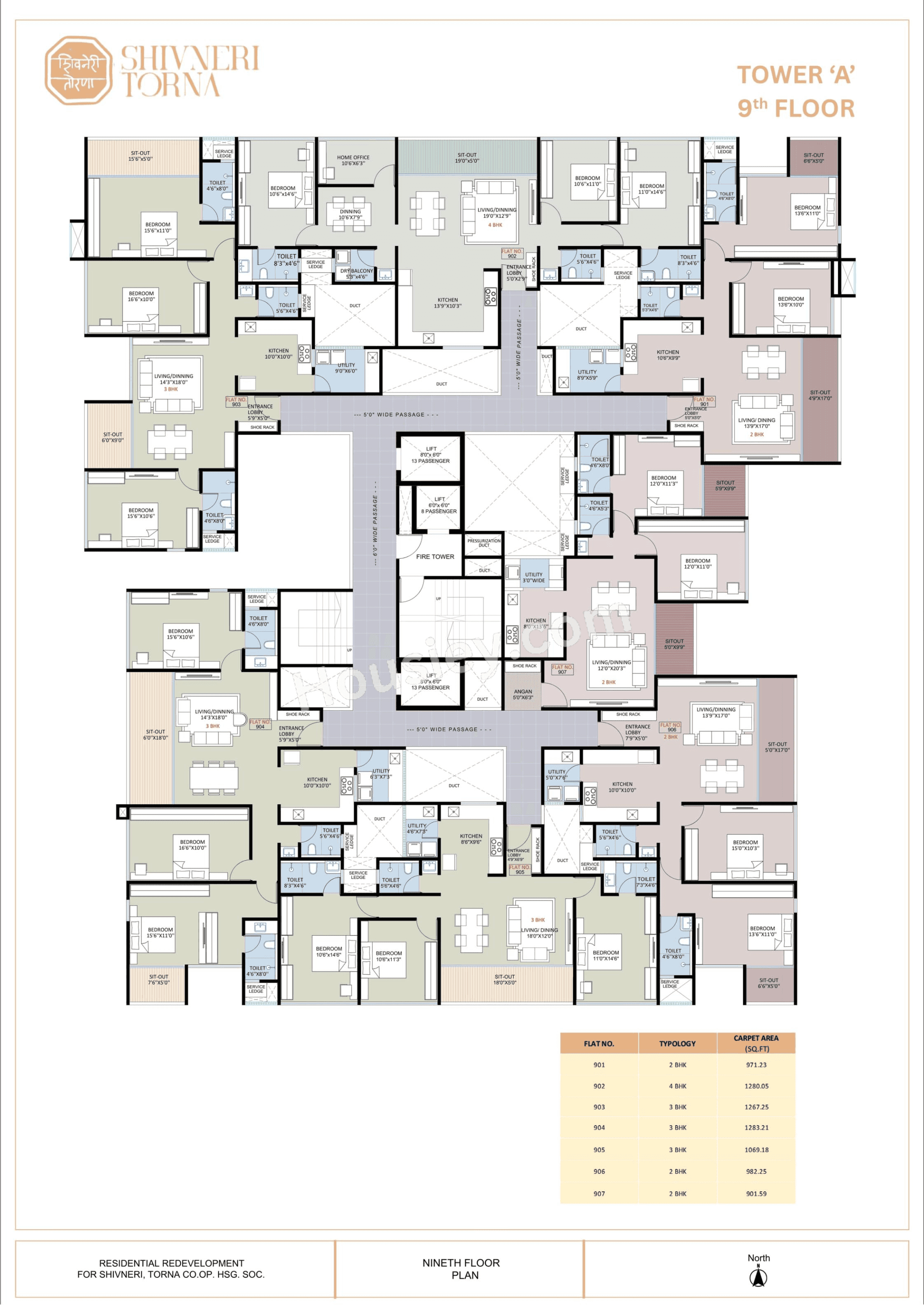 Floor plan 9