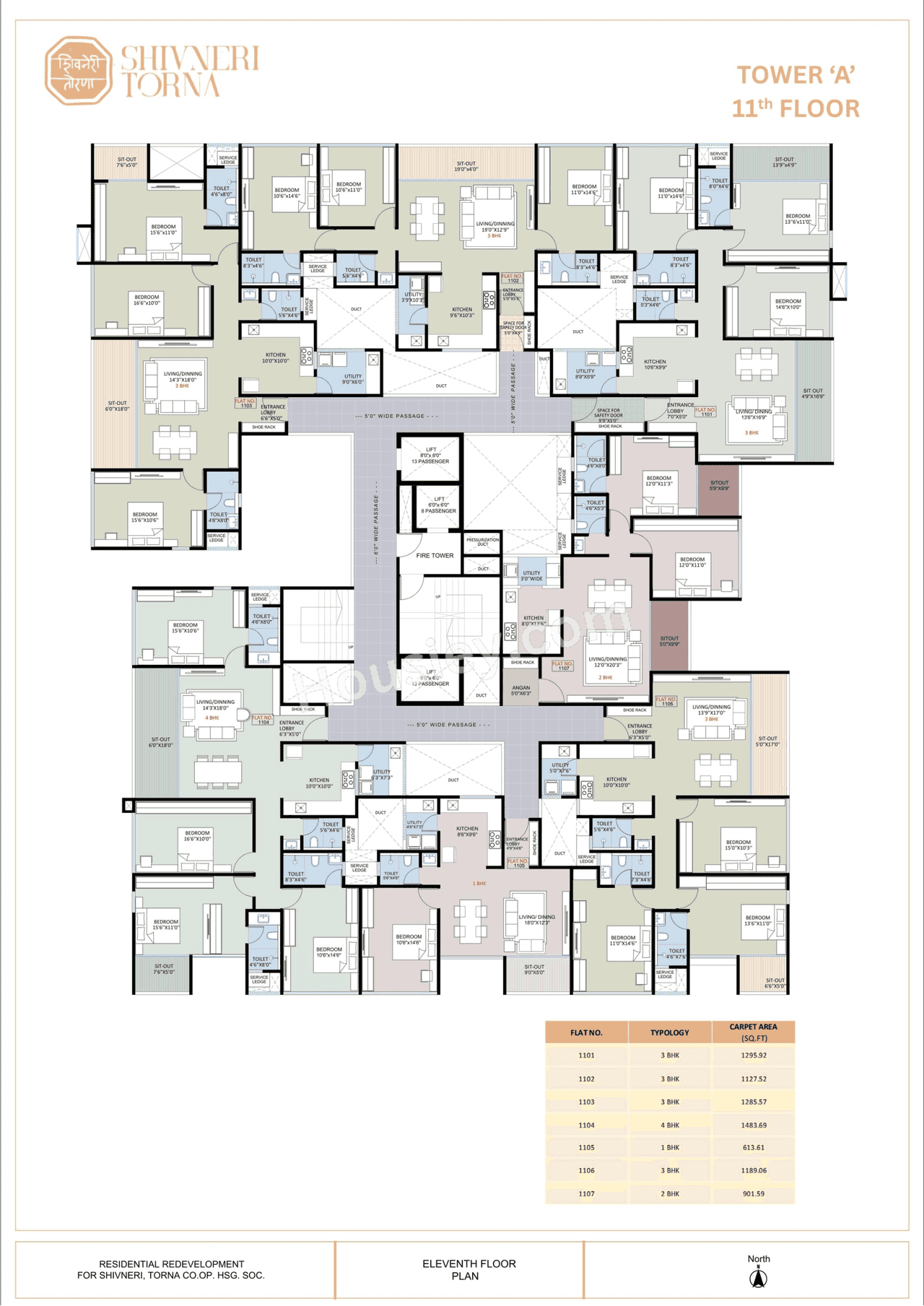 Deshpande Shivneri Torna Floor plan 11