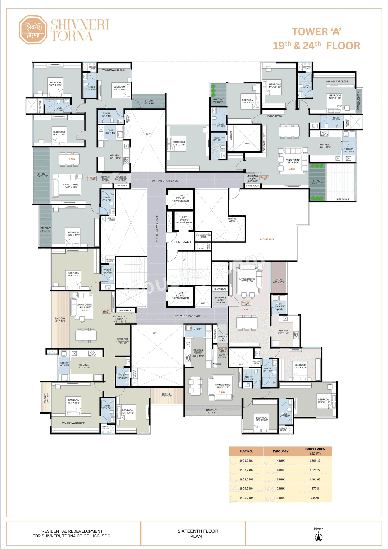 Deshpande Shivneri Torna Floor plan 16