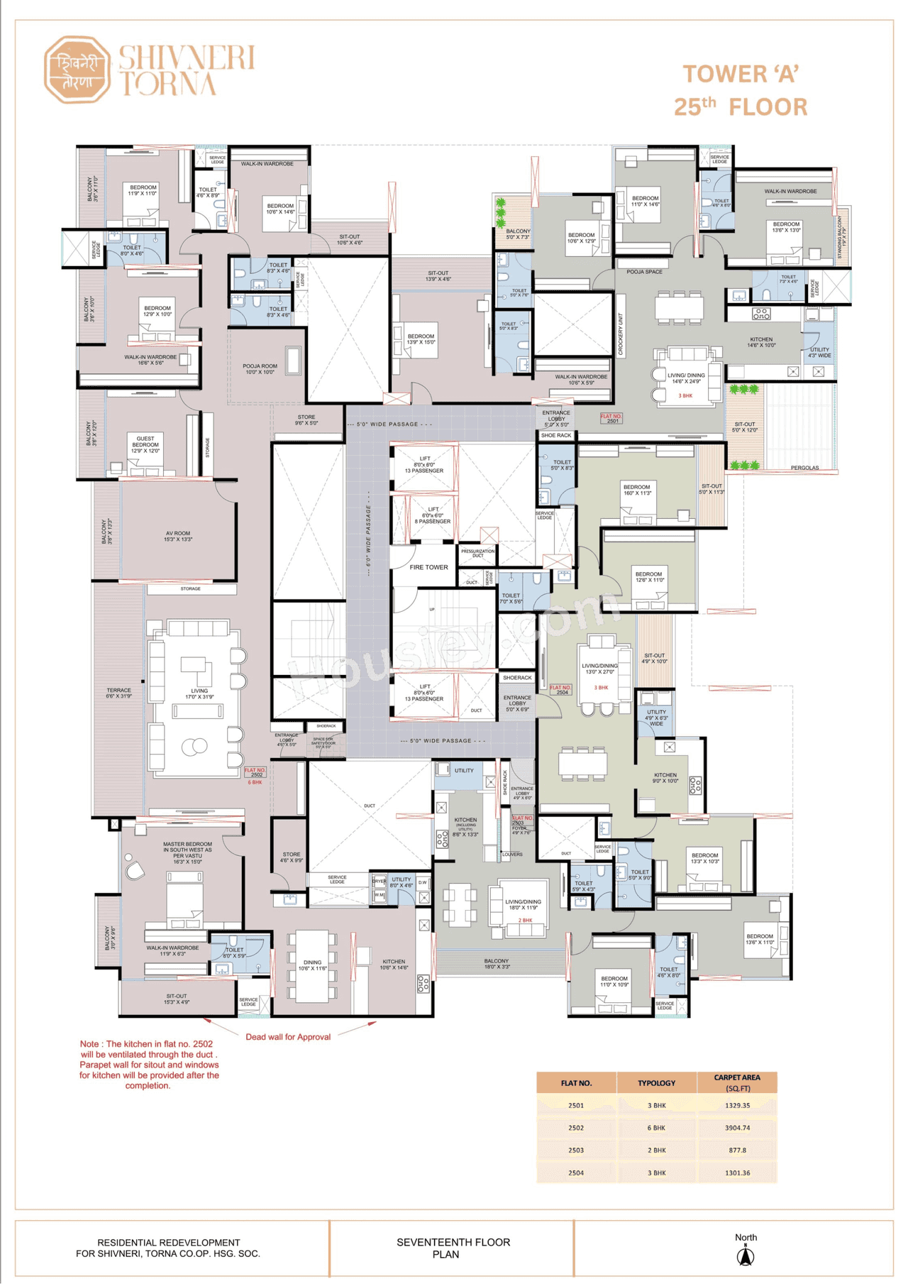Deshpande Shivneri Torna Floor plan 17