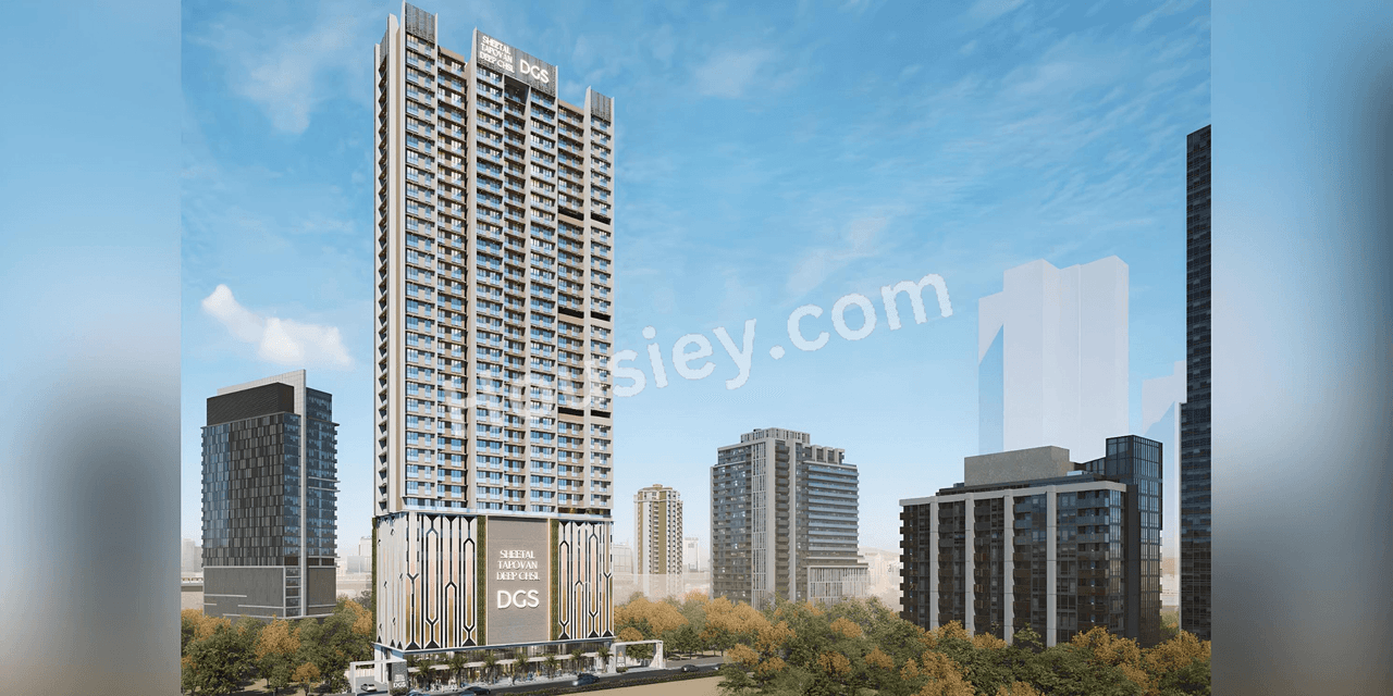 DGS Sheetal Tapovan Deep