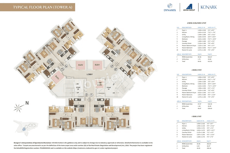 Dynamix Avanya Floor plan 1