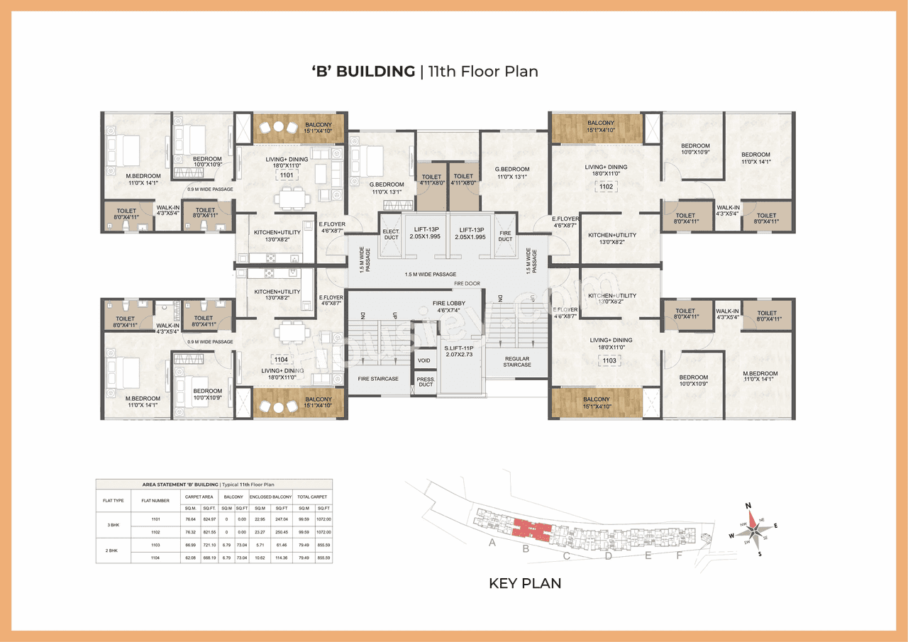 Esson Skyora Floor plan 1