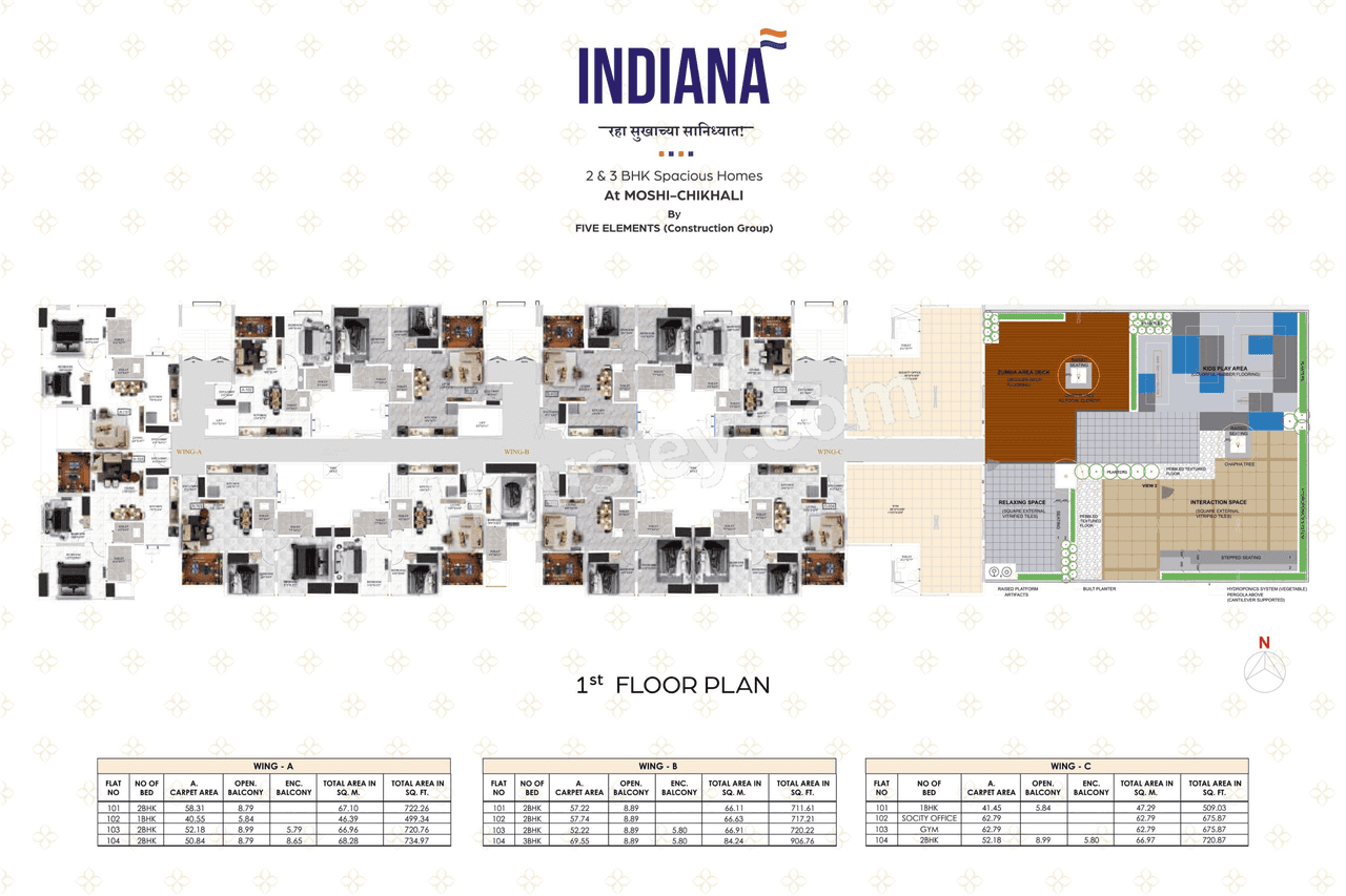 Five Elements Indiana Floor plan 1